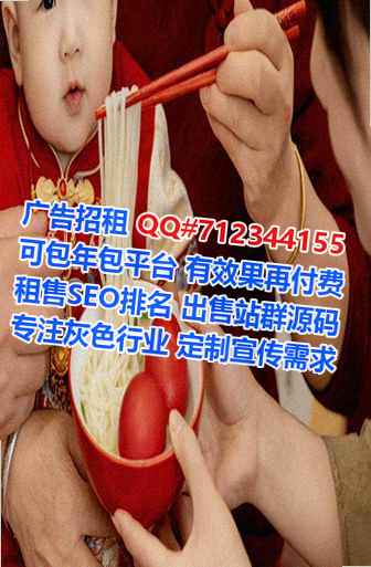 通江捐卵医院管理工作室